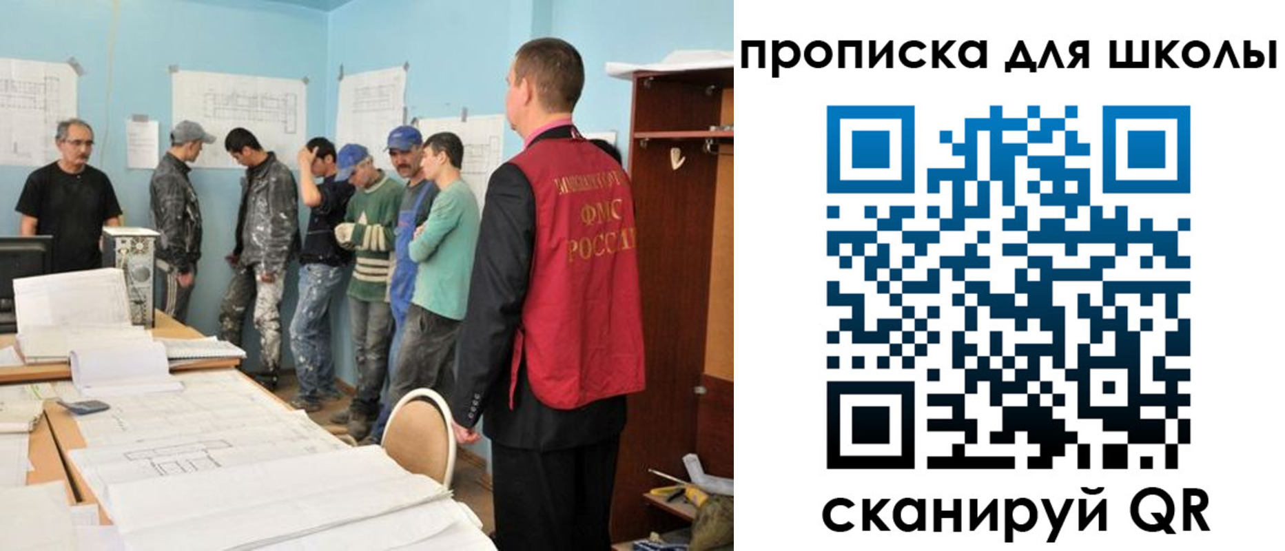 форма 3 в Лукоянове